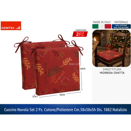 Gemitex Cuscino Nuvola Natalizio Set 2 Pz - Coprisedia Elegante 38x38x5 cm Capodanno in Cotone e Poliestere Made in Italy - Dis. 1882 Tutto Tutto Meno Meno®