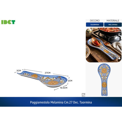 Poggiamestolo in Melamina 27 cm Decoro Taormina | Accessorio Cucina Stile Siciliano IBCT