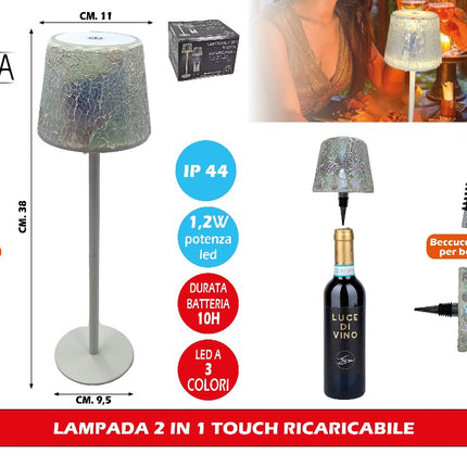 Arca LAMPADA 2 IN 1 TOUCH RICARICABILE Arca