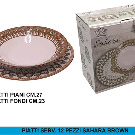 Arca PIATTI SERV. 12 PZ. SAHARA BROWN Arca
