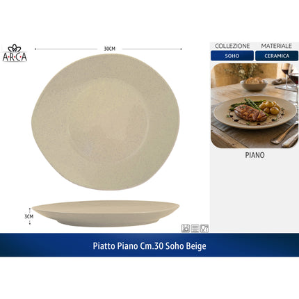 Arca Piatto Fondo/Piano/Dessert Linea Soho - Colori Blu | Acqua Marina | Tortora Beige Piatto Piano CM.30 Arca