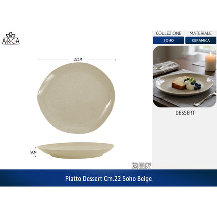 Arca Piatto Fondo/Piano/Dessert Linea Soho - Colori Blu | Acqua Marina | Tortora Beige Piatto Dessert CM.22 Arca