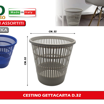 Cestino Gettacarta In Plastica Resistente - Diametro 32 Cm, Colori Assortiti, Design Versatile Per Casa E Ufficio Bronzo