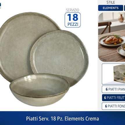 PIATTI SERV. 18 PZ. ELEMENTS CREMA Borella Casalinghi srl