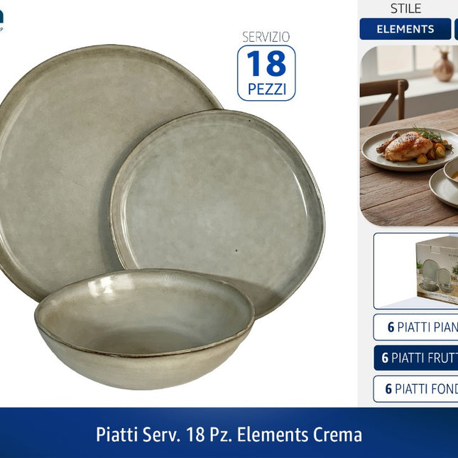 PIATTI SERV. 18 PZ. ELEMENTS CREMA Borella Casalinghi srl