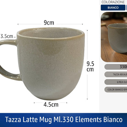 Tazza Latte Mug Ml.330 Elements Bianco Borella Casalinghi srl