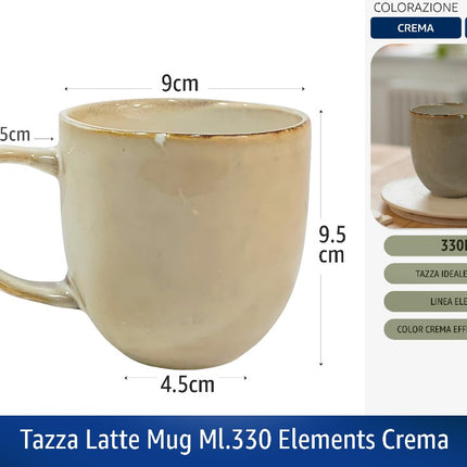 Tazza Latte Mug Ml.330 Elements Crema Borella Casalinghi srl