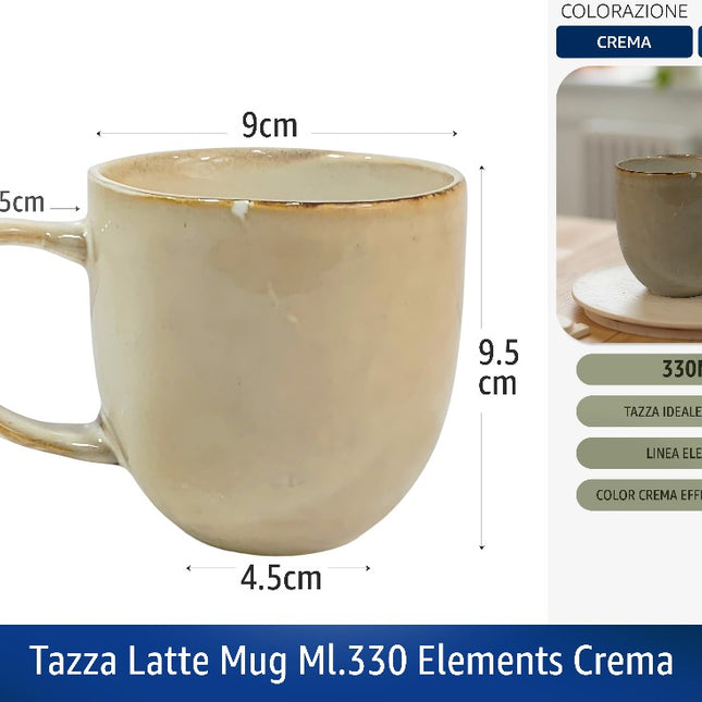 Tazza Latte Mug Ml.330 Elements Crema Borella Casalinghi srl