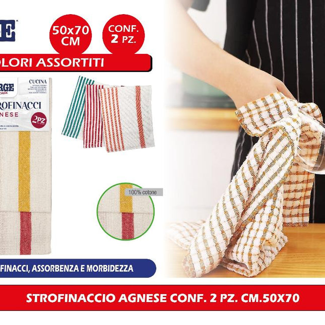 Strofinaccio Agnese Conf. 2 Pz. Cm.50X71 Irge
