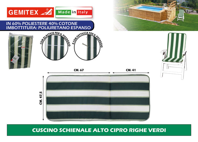 Cuscino Schienale Alto Cipro Con Righe, Comodo E Resistente Per Il Massimo Supporto Gemitex