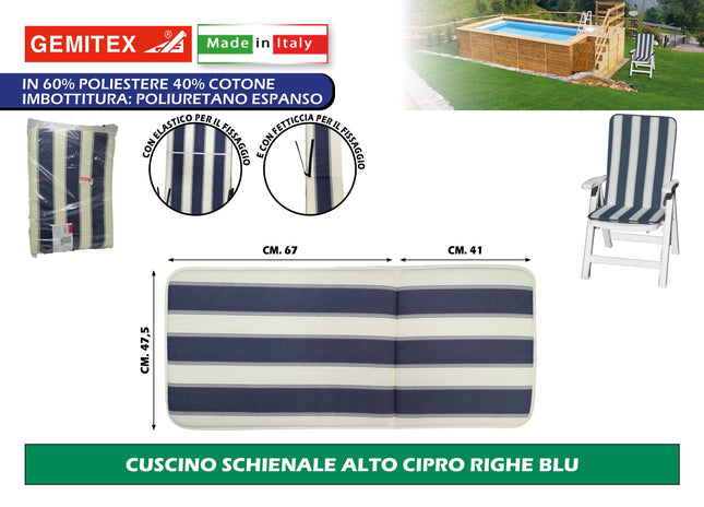 Cuscino Schienale Alto Cipro Con Righe, Comodo E Resistente Per Il Massimo Supporto Gemitex