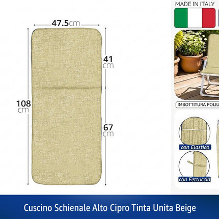Cuscino Schienale Alto Cipro | Poliestere/Cotone, Seduta 47.5x41 cm, Schienale 67cm, Made in Italy | Colori Blu e Beige Beige Gemitex