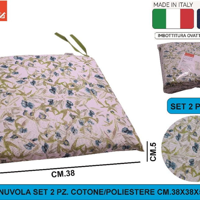 Cuscino Nuvola Set 2 Pz. Cotone/Poliestere Cm.38X38X5H Dis. 241 Gemitex