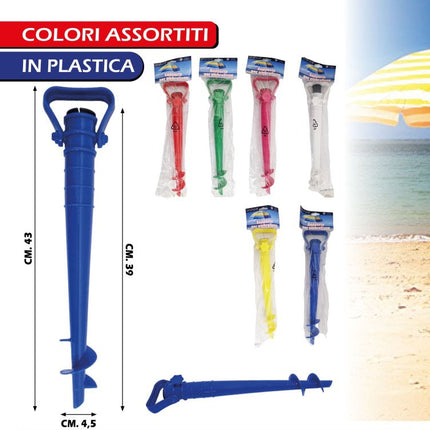 Picchetto a Vite per Ombrellone da Spiaggia – 43 cm, Ancoraggio Elicoidale in Plastica UV | Stabile anche con Vento Due Esse