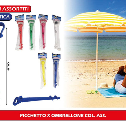 Kit Ombrellone Anti-UV Unicolor 200 cm + Picchetto e Gancio (Set Completo 3-in-1) Salmar