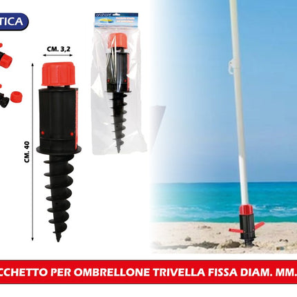 Kit Ombrellone Anti-UV Unicolor 200 cm + Picchetto e Gancio (Set Completo 3-in-1) Salmar