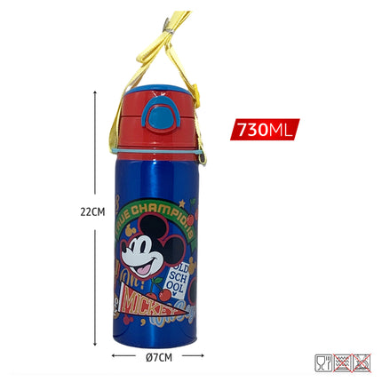 Borraccia Alluminio Bambini con Tracolla 730ml Spiderman Stitch Mickey Frozen
