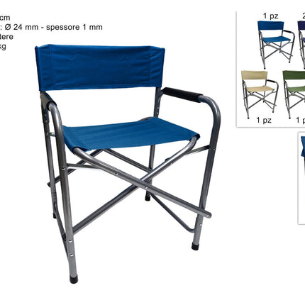 SEDIA REGISTA TUBO METALLO MM.24 TELO POLIESTERE 5 COLORI ASSORTITI Due Esse