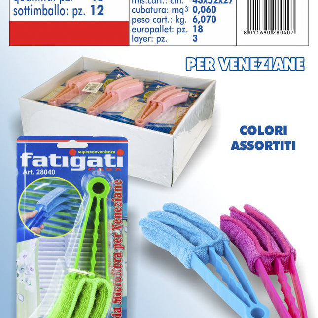 SPAZZOLA IN MICROFIBRA PER VENEZIANE