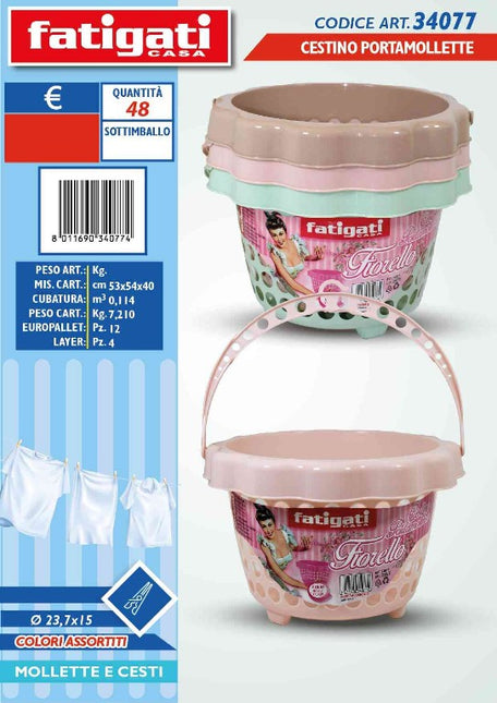 CESTINO PORTAMOLLETTE CM.23,7X15h Fatigati