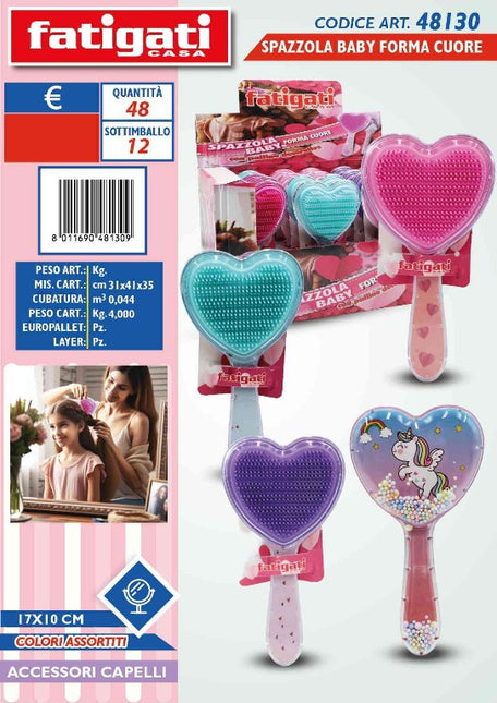 SPAZZOLA BABY FORMA CUORE Fatigati