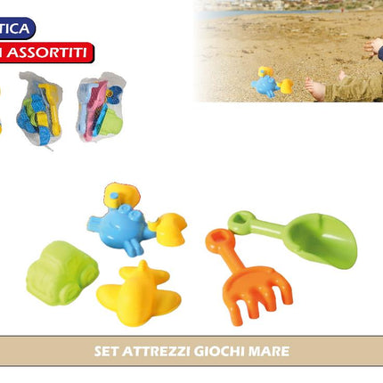 SET ATTREZZI GIOCHI MARE
