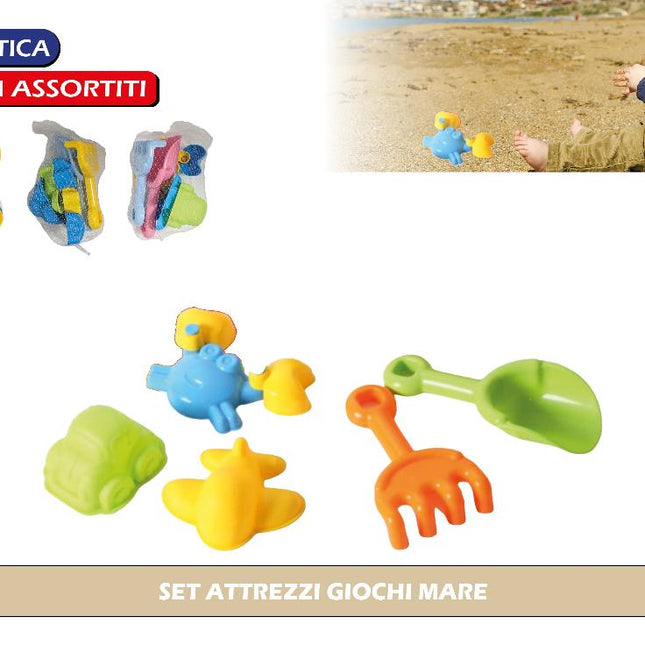SET ATTREZZI GIOCHI MARE