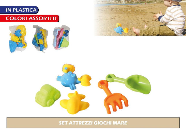 SET ATTREZZI GIOCHI MARE International