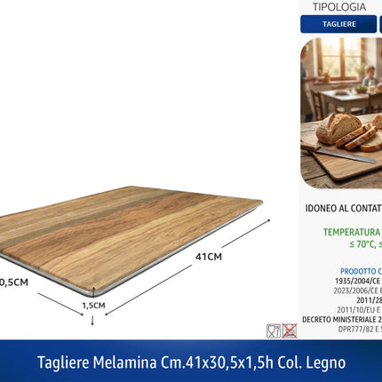 Tagliere Melamina Cm.41x30,5x1,5h Col. Legno