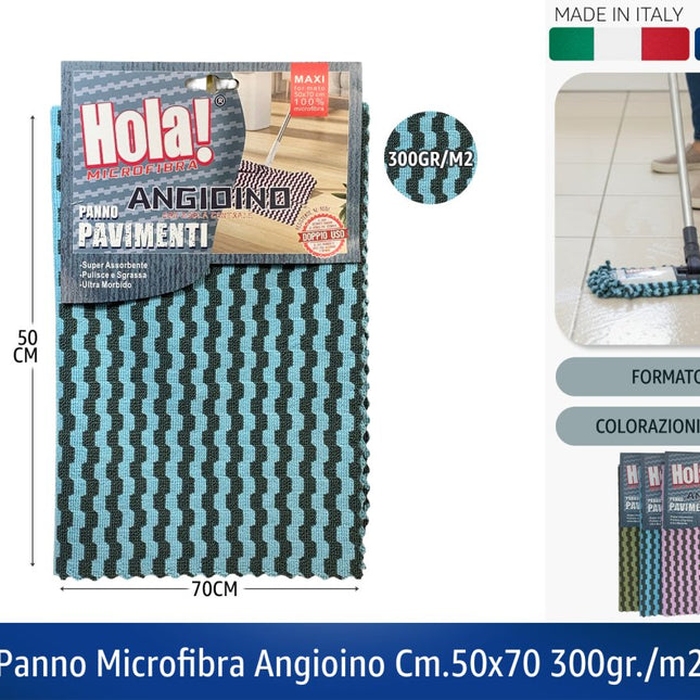 PANNO MICROFIBRA ANGIOINO CM.50X70 300GR./M2 Hola!