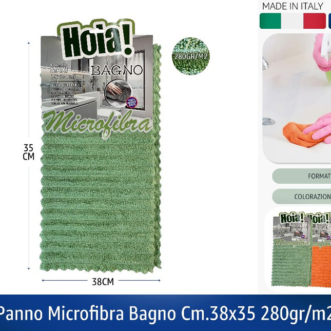 Hola! | Panno microfibra Bagno 38×35 cm — 280 gr/m² — Made in Italy Hola!