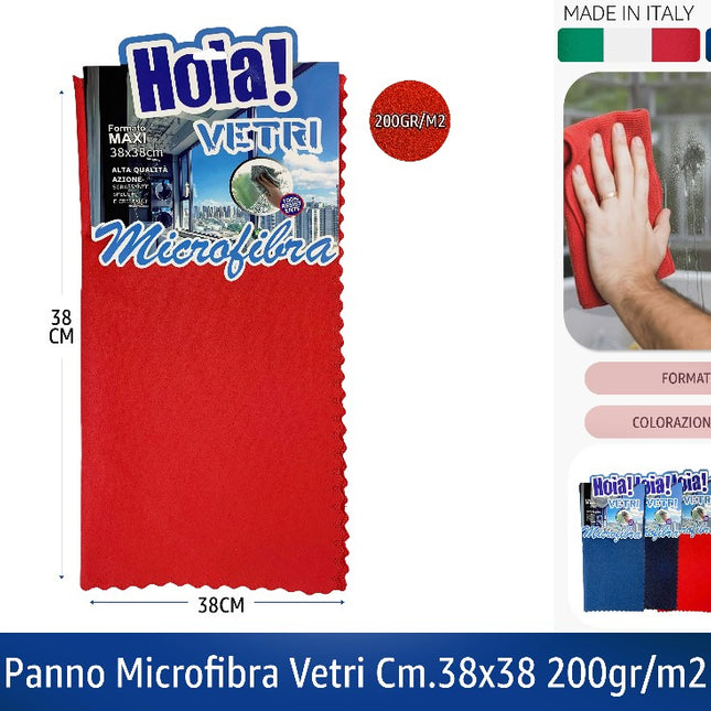 Hola! | Panno microfibra vetri 38×38 cm — 200 gr/m² — Made in Italy Hola!