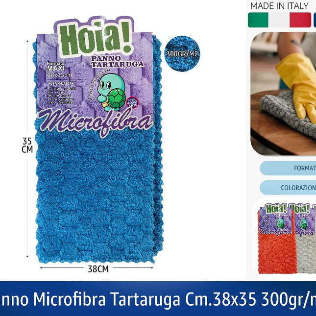 Hola! | Panno microfibra "Tartaruga" 38×35 cm — 300 gr/m² — Made in Italy Hola!