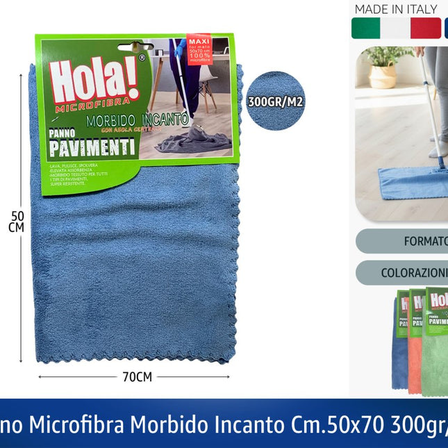 PANNO MICROFIBRA MORBIDO INCANTO CM.50X70 300GR/M2 Hola!
