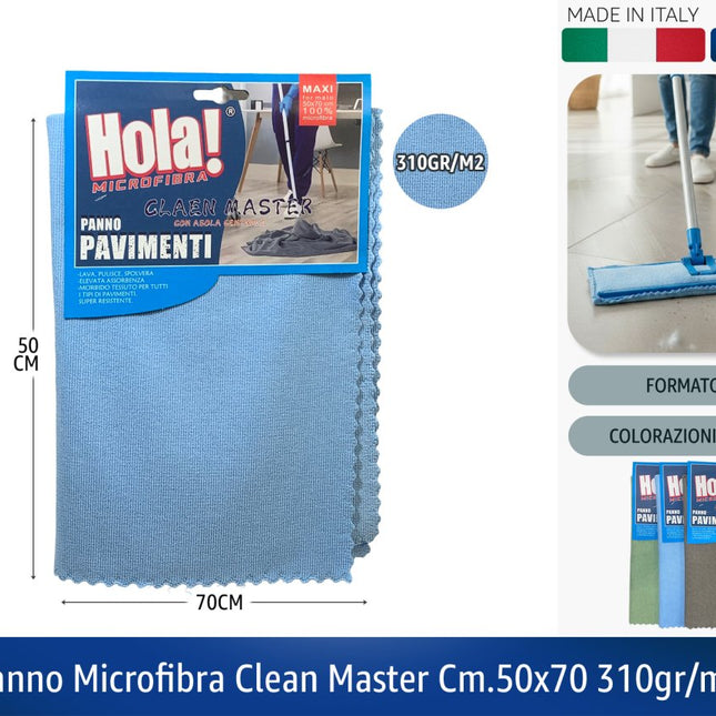 PANNO MICROFIBRA CLEAN MASTER CM.50X70 310GR/M2 Hola!