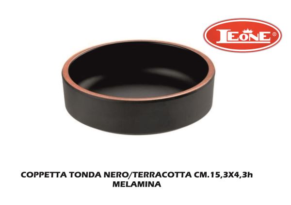 Coppetta Tonda Nero/Terracotta Cm.15