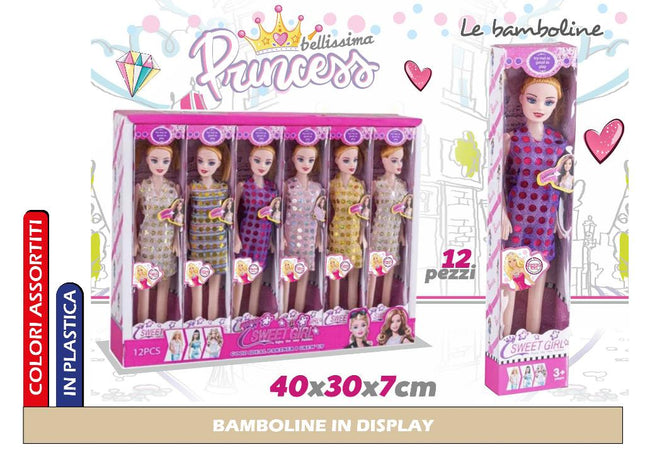 BAMBOLINE IN DISPLAY International