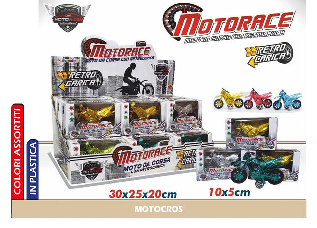 MOTOCROSS International