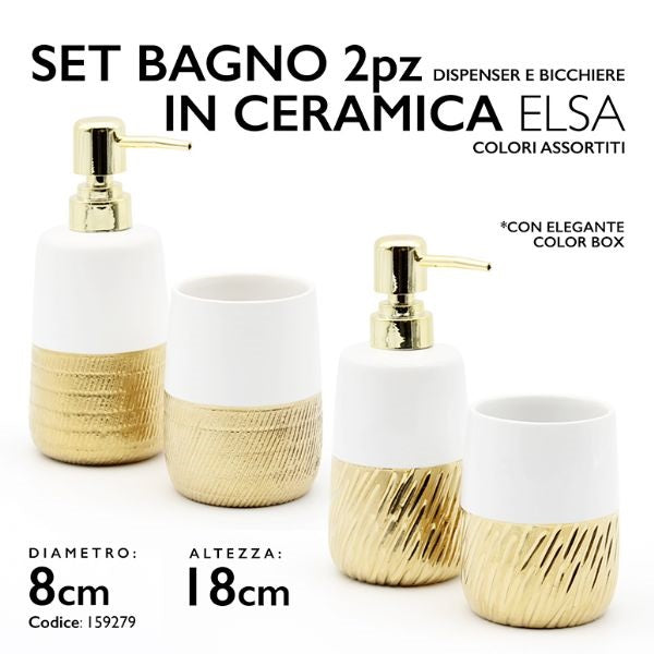 SET BAGNO 2 PZ. DISPENSER E BICCHIERE CERAMICA COL. ASS. MMZ