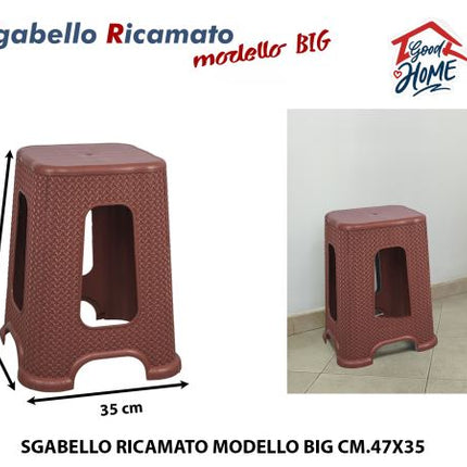 Sgabello Plastica Big Marrone Cm.35X35X47H