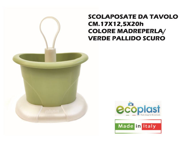 Ecoplast Scolaposate Da Appoggio Tulipano Madreperla Ecoplast