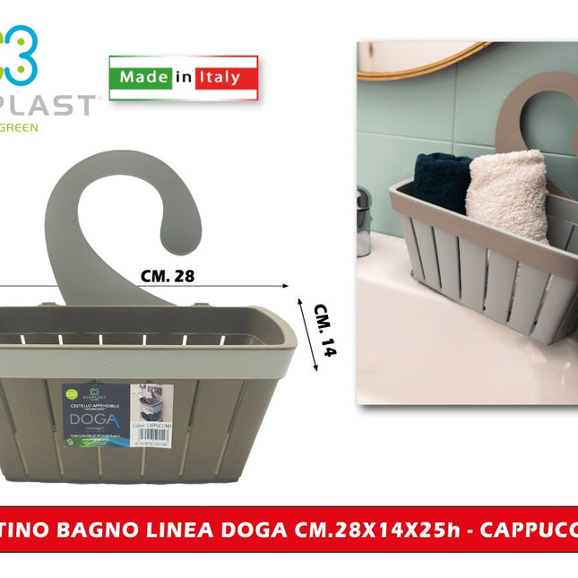 Ecoplast Cestino Bagno Linea Doga Cm.28X14X25H Organizer Per Bagno In Design Elegante E Funzionale