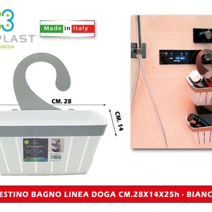 Ecoplast Cestino Bagno Linea Doga Cm.28X14X25H Organizer Per Bagno In Design Elegante E Funzionale