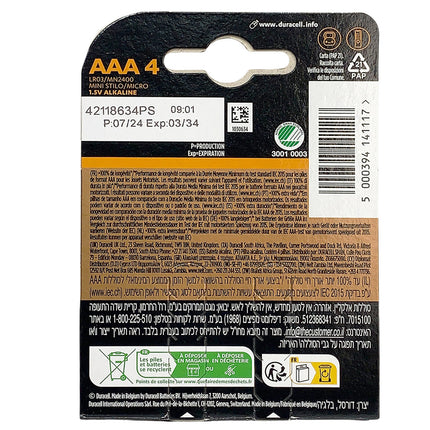 Duracell Pile Mini Stilo Aaa Plus Lr03 Mn2400 1,5V Alcaline +100% Extra Life Duracell