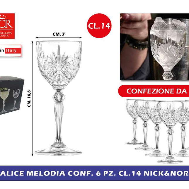 Rcr Calice Nick & Nora "Melodia" (Confezione 6 Pezzi, Cl. 14): L'Eleganza Vintage Per I Tuoi Cocktail Più Raffinati