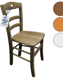Sedia Lory in Legno Massello Made in Italy - Colori Noce/Ciliegio/Bianco Giaquinto