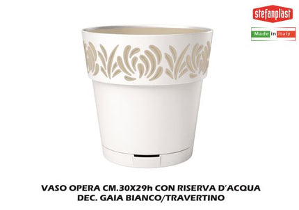 Vaso Opera Cm.30X29H Dec. Gaia Bianco/Travertino-8003507886001