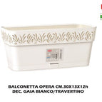 Bianco/Travertino / cm.30