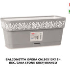 Stone Grey/Bianco / cm.30
