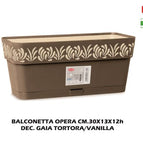 Tortora/Vanilla / cm.30